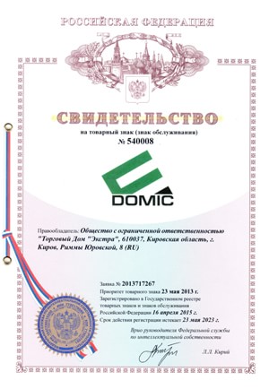 Знакомьтесь, наш торговый знак DOMIC!